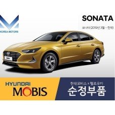 MOBIS FULL LED HEADLAMP SET FOR HYUNDAI SONATA DN8 2019-21 MNR